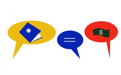 Apoio à promoção do trabalho decente para imigrantes no setor têxtil em Campinas e Americana - SP